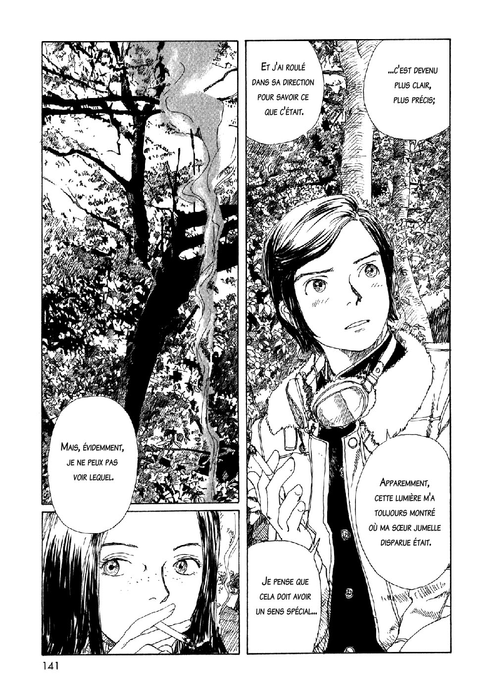 img Sasurai Emanon 19